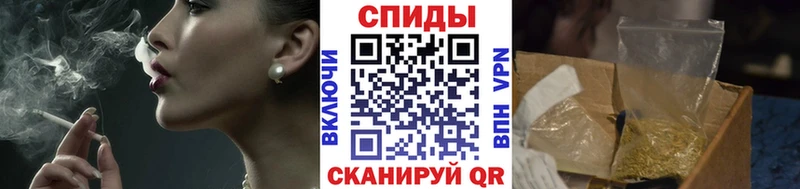 Купить закладки  Горячеводский  БУТИРАТ оксибутират 