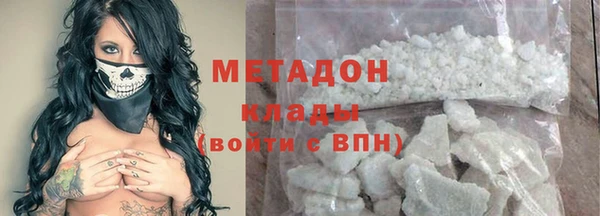 крисы Арсеньев