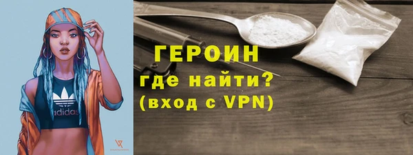 крисы Арсеньев