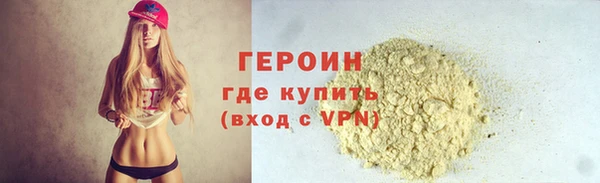 крисы Арсеньев