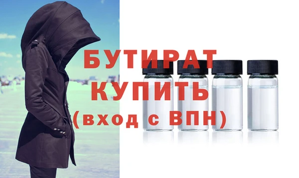 крисы Арсеньев