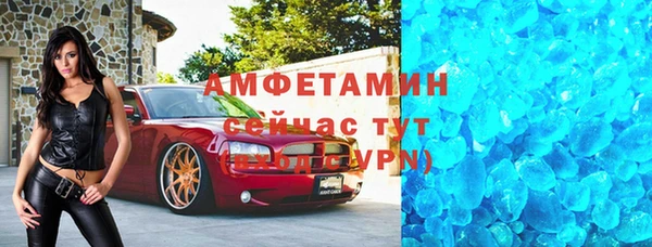 крисы Арсеньев