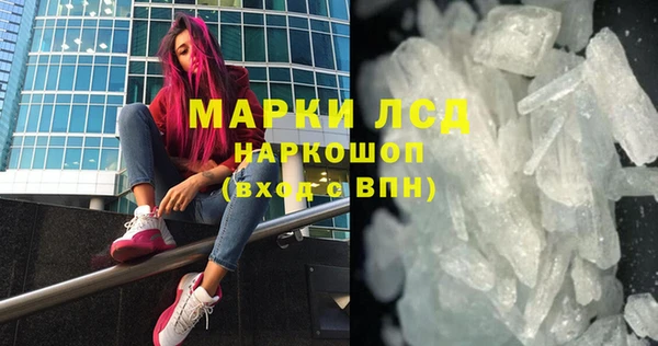 крисы Арсеньев