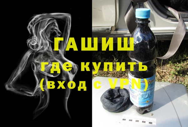 крисы Арсеньев