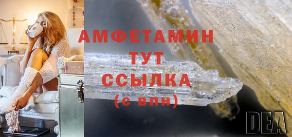 крисы Арсеньев