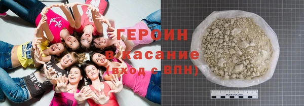 крисы Арсеньев