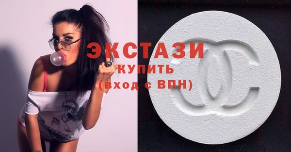 крисы Арсеньев